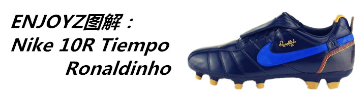 chaussures nike homme 2018