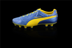 PUMA King Finael SL FG 