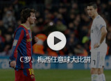 C��VS÷��������������ƴ