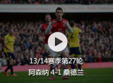 ��³÷������ ��ɭ��4-1ɣ����