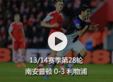 ������˹������� �����ֿͳ�3-0��ʤ�ϰ��ն�