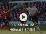 ������˹��ñ �����ֿͳ�6-3���Ϸ��