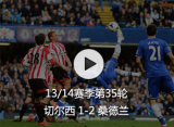 ���������ɱ �ж�������2-1ɣ����