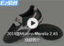 2014��Mizuno Morelia 2 AS��Ƶ���
