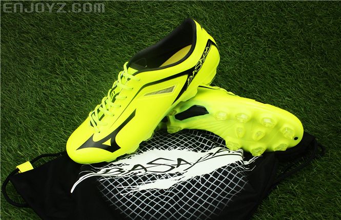 mizuno basara 001 md