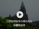 �������籭�ٰ���з�⡪�����׸����