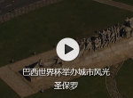 �������籭�ٰ���з�⡪��ʥ����