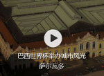 �������籭�ٰ���з�⡪�������߶�
