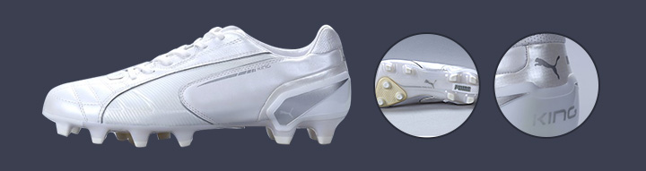 PUMA King FG 白银配色
