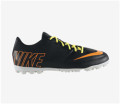 FC247 Bomba Pro II TF ڳ