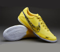 Nike FC247 Elastico Finale II ư