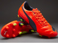 Puma evoPOWER 2 FG ׷