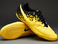 Nike Elastico II   ƺ