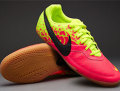 Nike Elastico II  