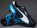 PUMA King Mixed SG 