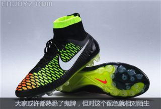 Nike Magista Obra Fg Turquoise Soccer Cleats Обекти