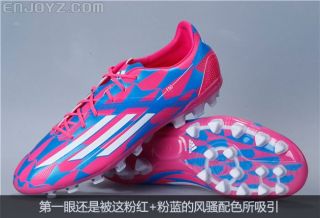 adidas f30 ag