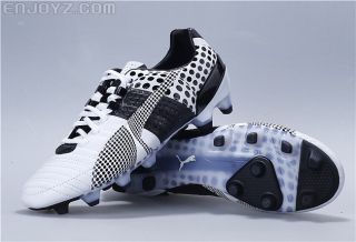 puma king camo