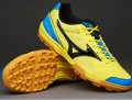 Mizuno Sala Club Astro TF 