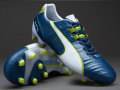 Puma King II FG 