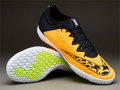 ͿNike Elastico Finale III Indoor ɫ