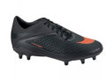 ͿNIKE HYPERVENOM PHELON FG ںɫ