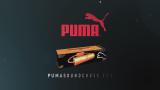 PUMA Soundchuck