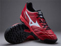 ŨMizuno Morelia NEO UT AG ںɫ