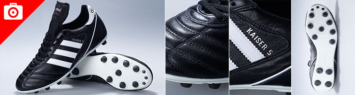 adidas Kaiser 5 Liga ڰɫ