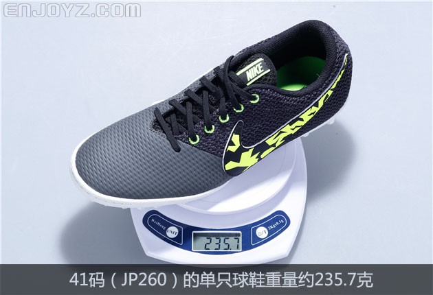 Nike FC247 Elastico Pro III TF 黑黄配色 - 新品