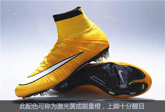 nike mercurial superfly fg 橙白配色