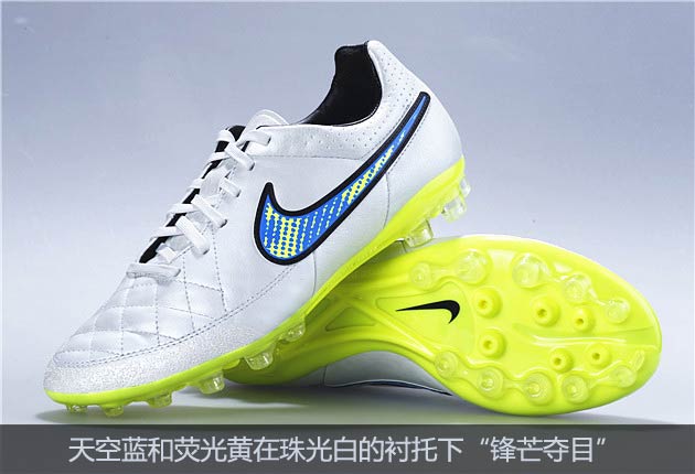 Search results for: 'mens nike tiempo soccer cleats' Soccer