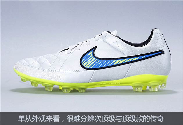 Football boots Nike Tiempo Legend VII Club SG Stealth OPS