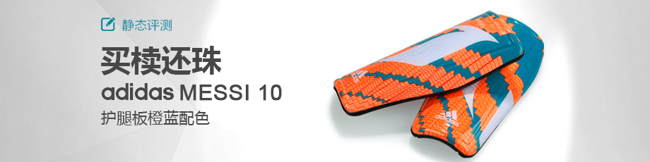 920x230