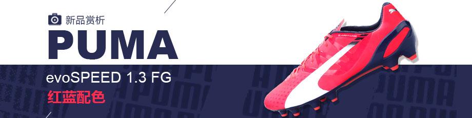 Ʒ1920x230