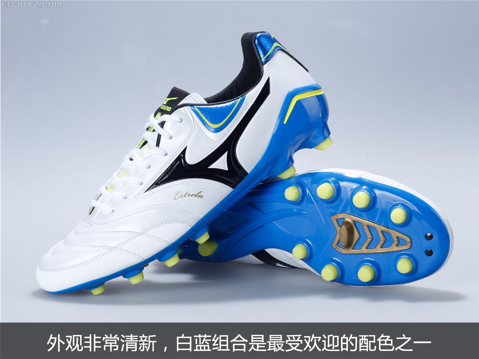 mizuno estrela