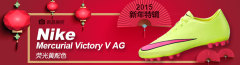 Nike Mercurial Victory V AG ƺɫ