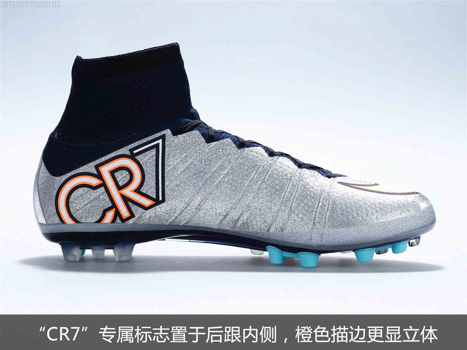 cr7 ag