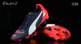 PUMA EvoPOWER 2.2  FG