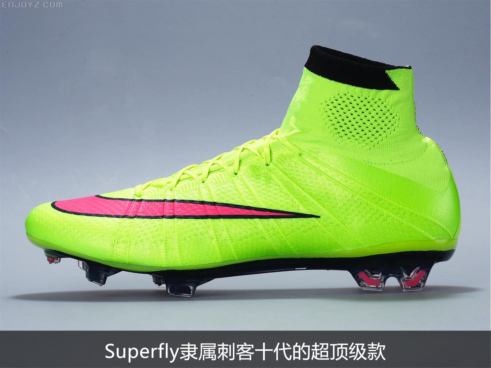 nike mercurial superfly fg 荧光黄配色