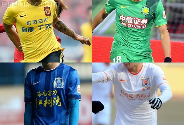中超球衣广告知多少?从中超广告看中国职业足球