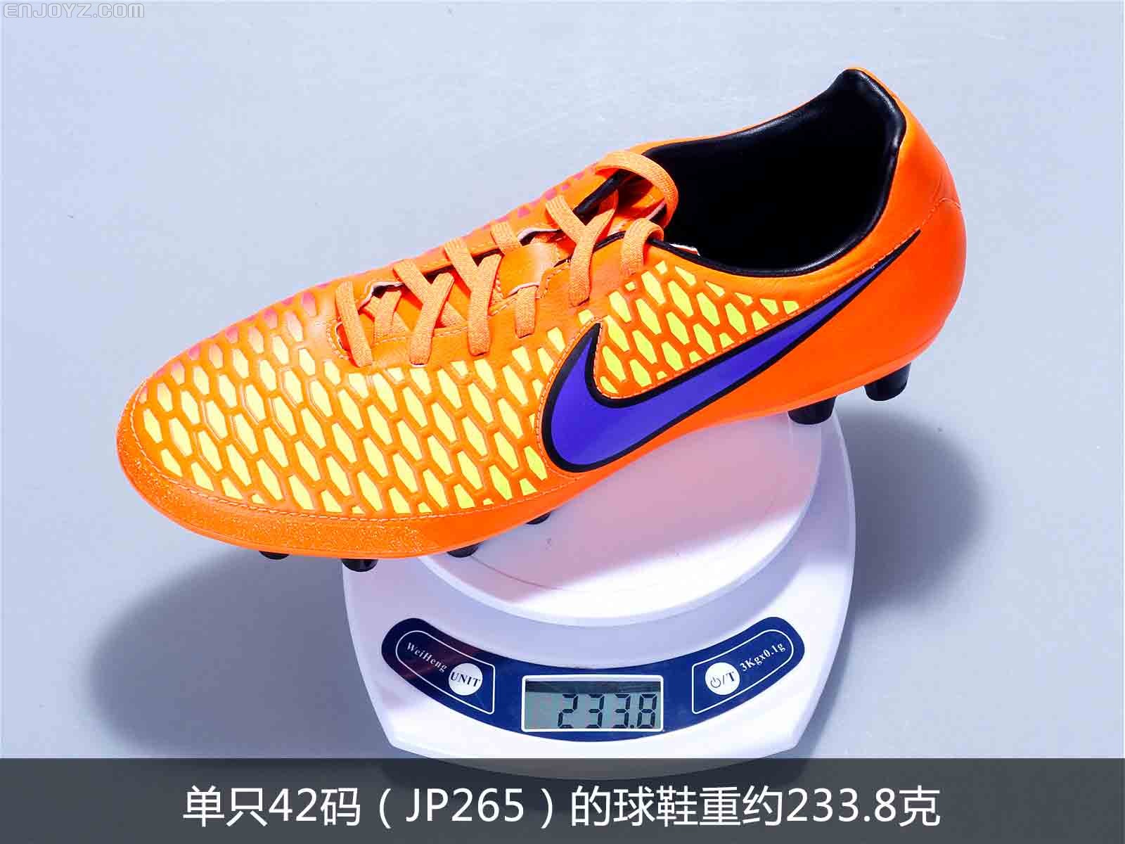 Nike Magista Onda AG 热浪配色鬼牌足球鞋