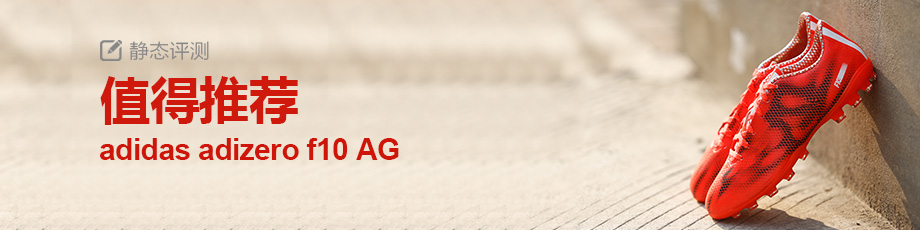 920x230