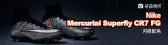 Nike Mercurial Superfly CR7 FG Cר̿Ь