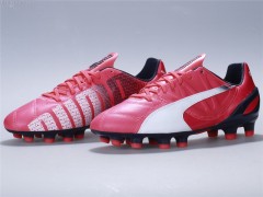 PUMA evoSPEED 3.3 Leather HG 红蓝配色中级款真皮版足球鞋