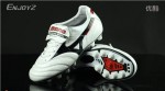 Mizuno Morelia II Japan MD