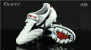 Mizuno Morelia II Japan MD