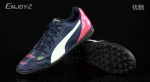 PUMA evoPOWER 4.2 TT