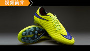 ϮNike Hypervenom Phantom AG ɫ