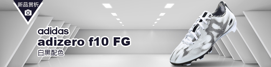 Ʒ920x230